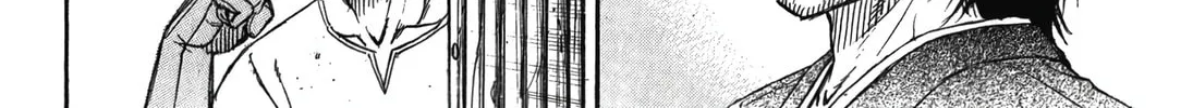 Higanjima - Saigo no 47 Hiai Chapter 95 page 16 - 