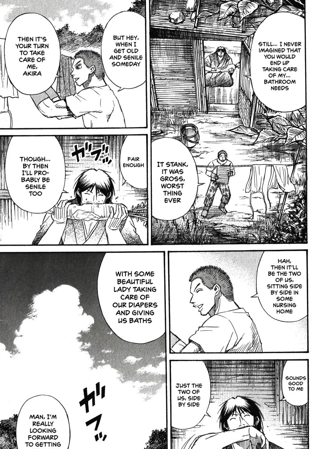 Higanjima - Saigo no 47 Hiai Chapter 95 page 17 - 