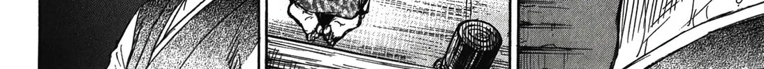 Higanjima - Saigo no 47 Hiai Chapter 95 page 28 - 