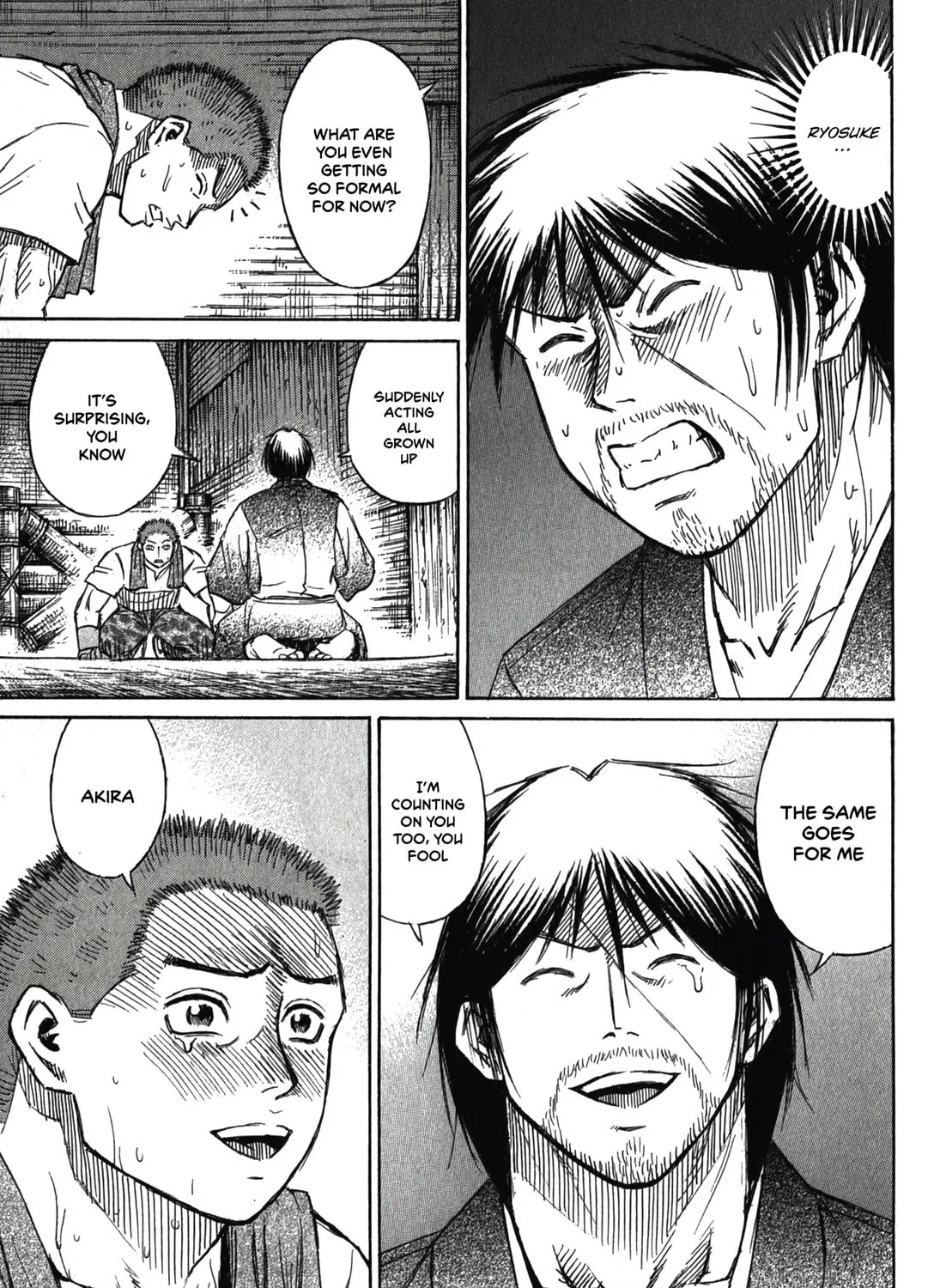 Higanjima - Saigo no 47 Hiai Chapter 95 page 33 - 