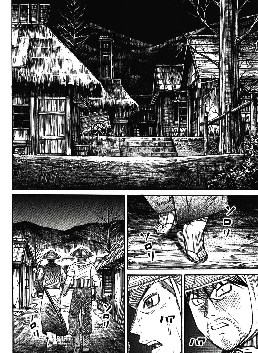 Higanjima - Saigo no 47 Hiai Chapter 95 page 35 - 