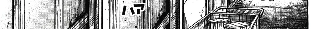Higanjima - Saigo no 47 Hiai Chapter 95 page 38 - 