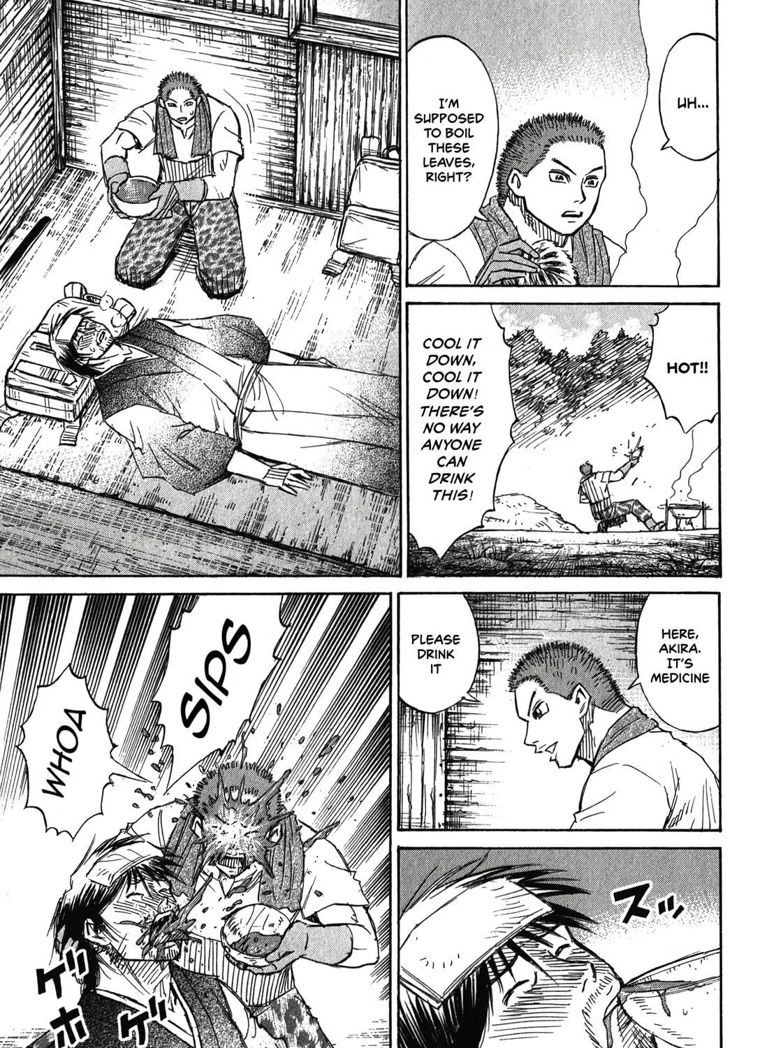 Higanjima - Saigo no 47 Hiai Chapter 95 page 5 - 