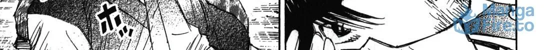 Higanjima - Saigo no 47 Hiai Chapter 95 page 6 - 