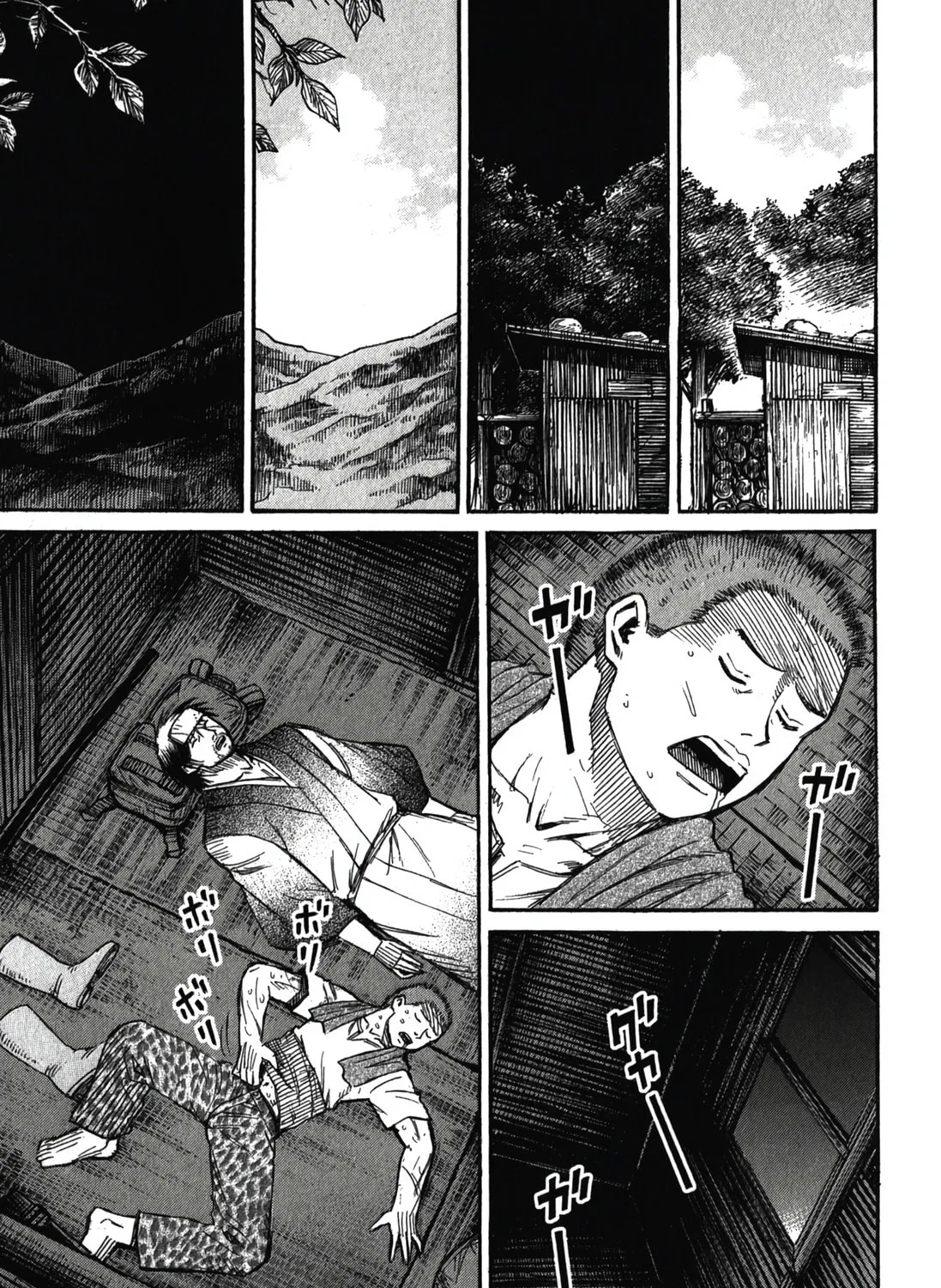 Higanjima - Saigo no 47 Hiai Chapter 95 page 9 - 