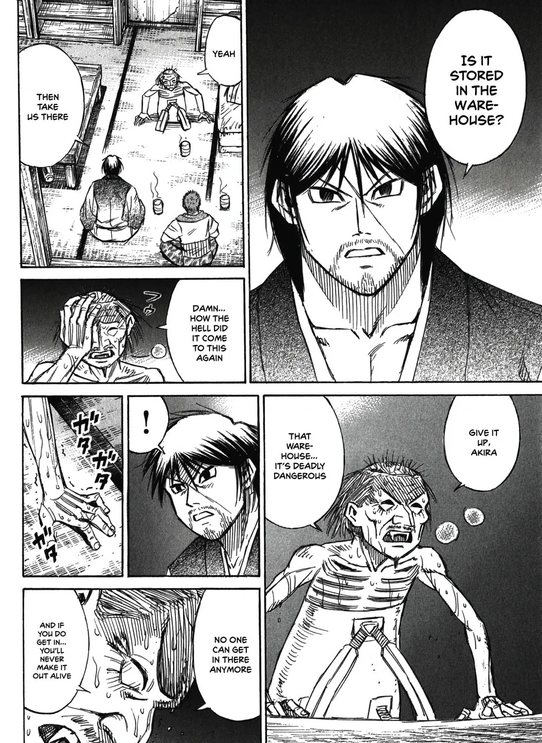 Higanjima - Saigo no 47 Hiai Chapter 96 page 11 - 