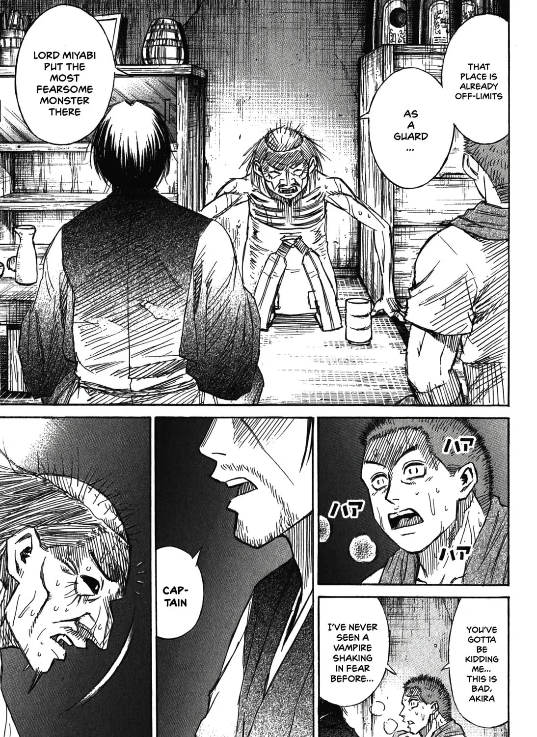 Higanjima - Saigo no 47 Hiai Chapter 96 page 13 - 