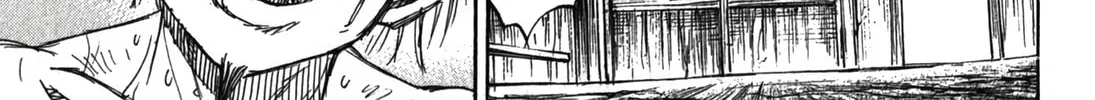 Higanjima - Saigo no 47 Hiai Chapter 96 page 18 - 
