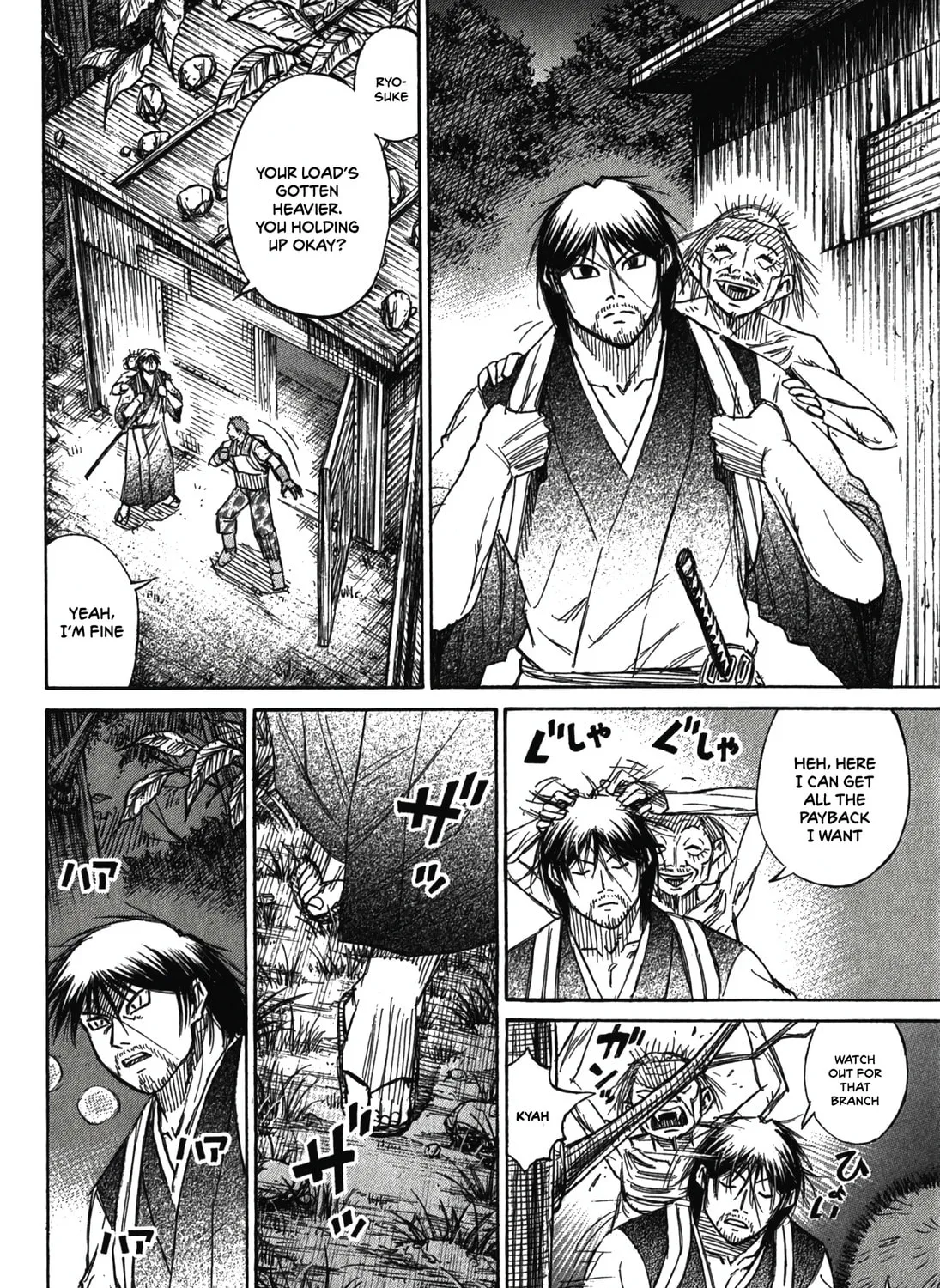 Higanjima - Saigo no 47 Hiai Chapter 96 page 19 - 