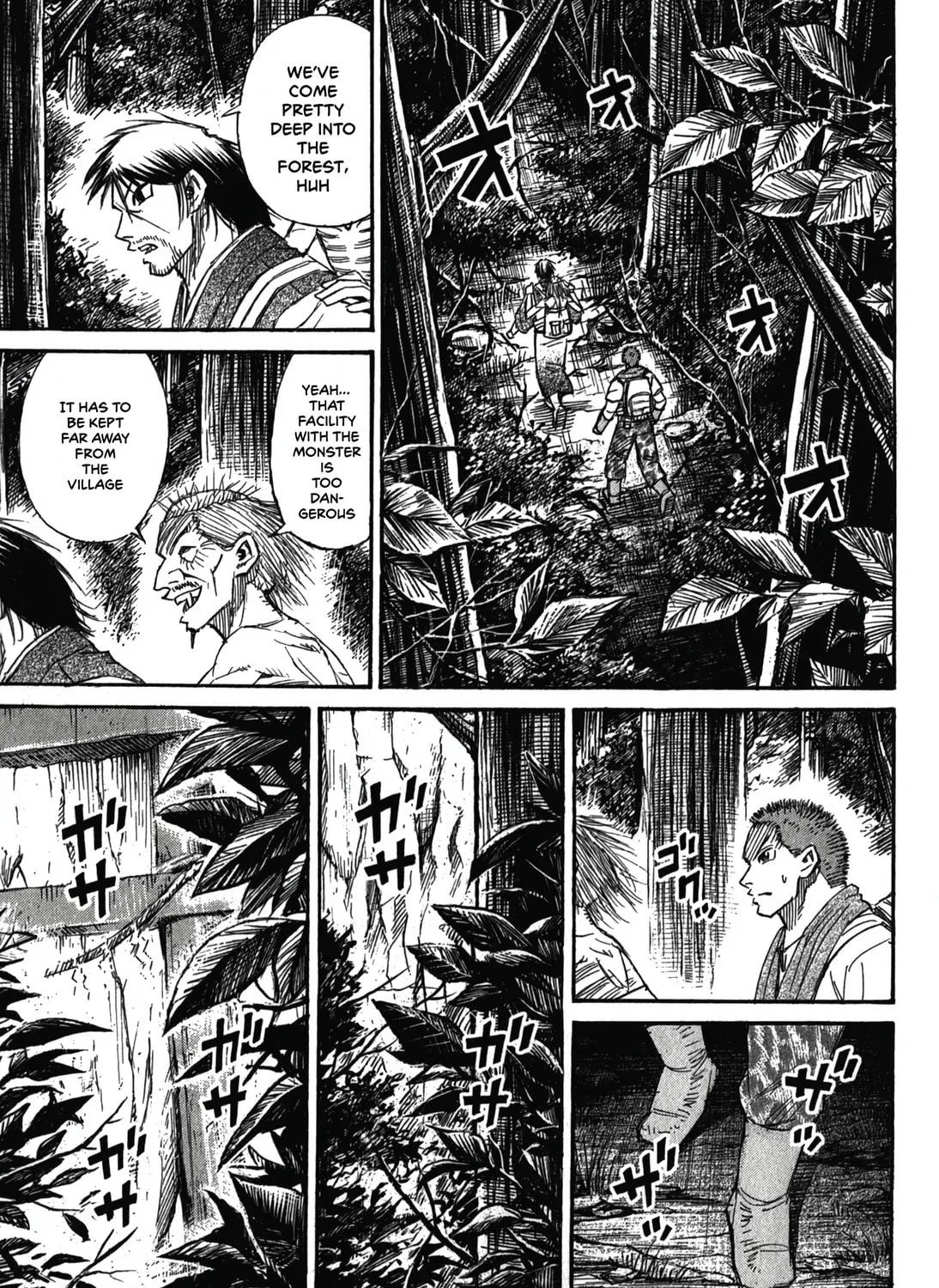 Higanjima - Saigo no 47 Hiai Chapter 96 page 21 - 