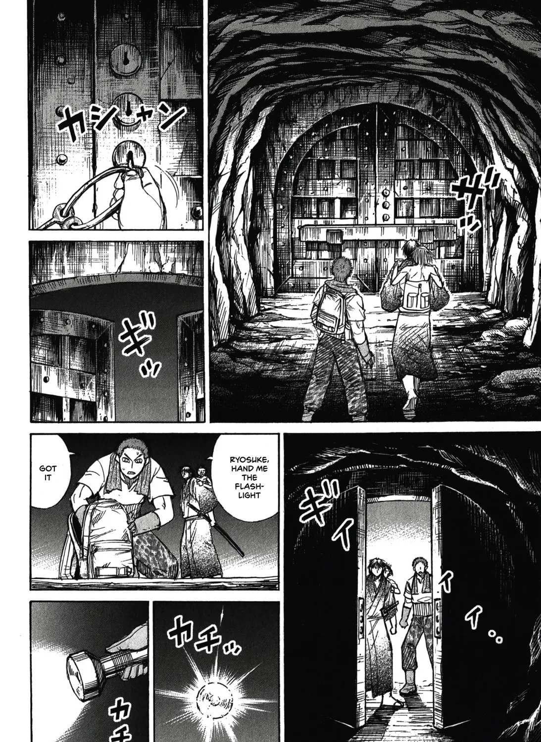 Higanjima - Saigo no 47 Hiai Chapter 96 page 27 - 