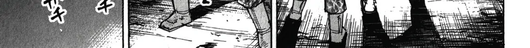 Higanjima - Saigo no 47 Hiai Chapter 96 page 30 - 