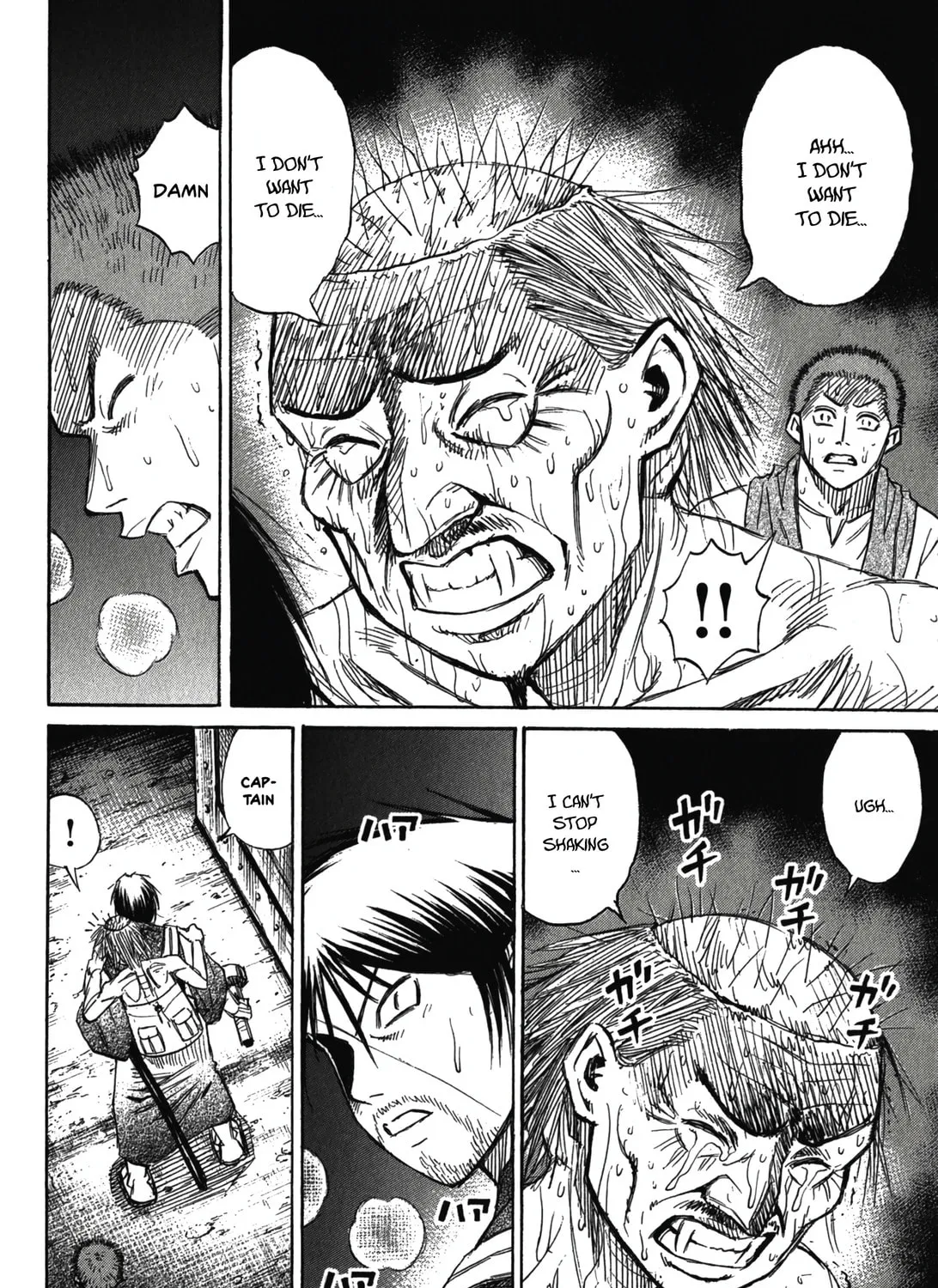 Higanjima - Saigo no 47 Hiai Chapter 96 page 31 - 