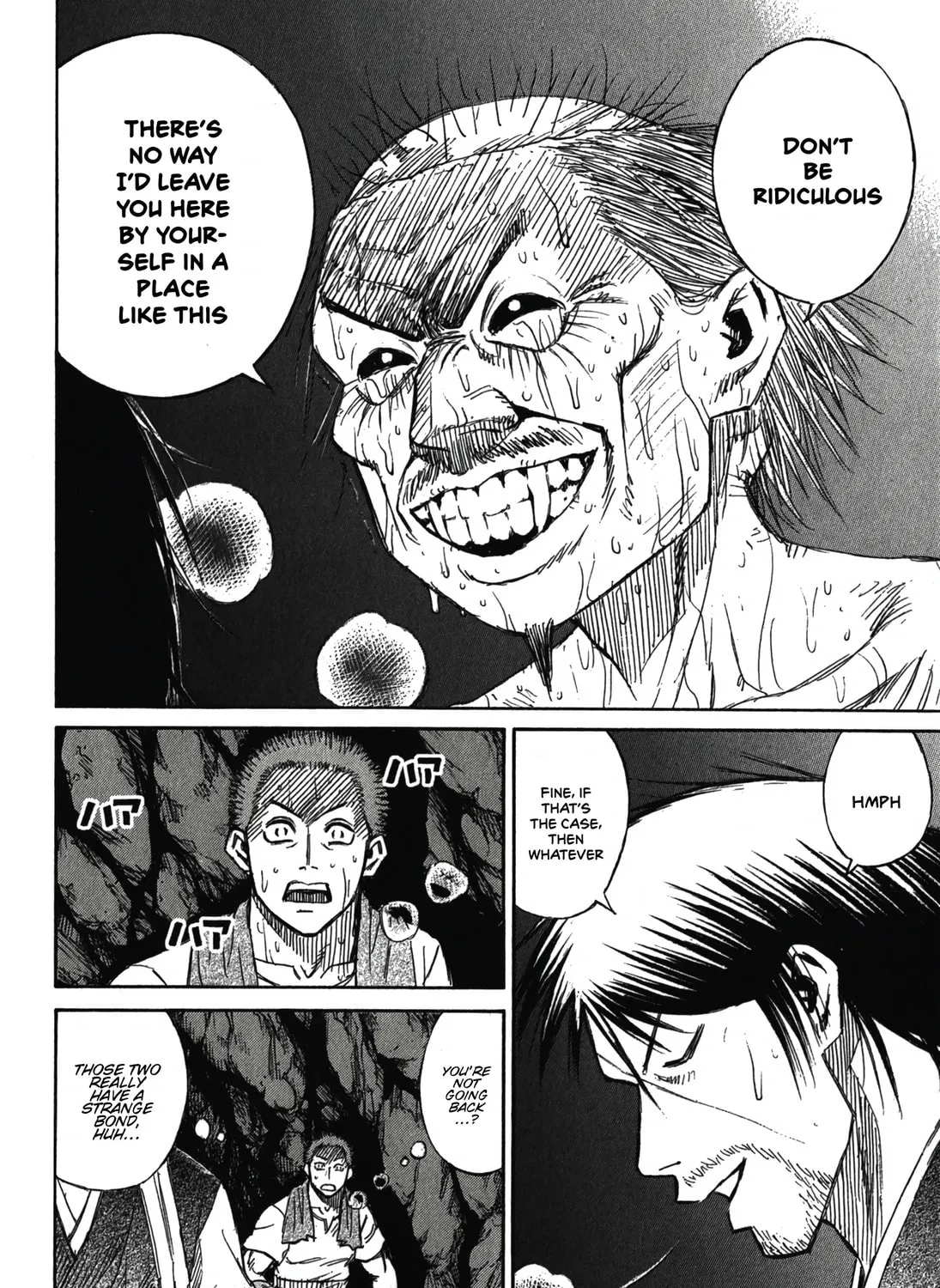 Higanjima - Saigo no 47 Hiai Chapter 96 page 35 - 
