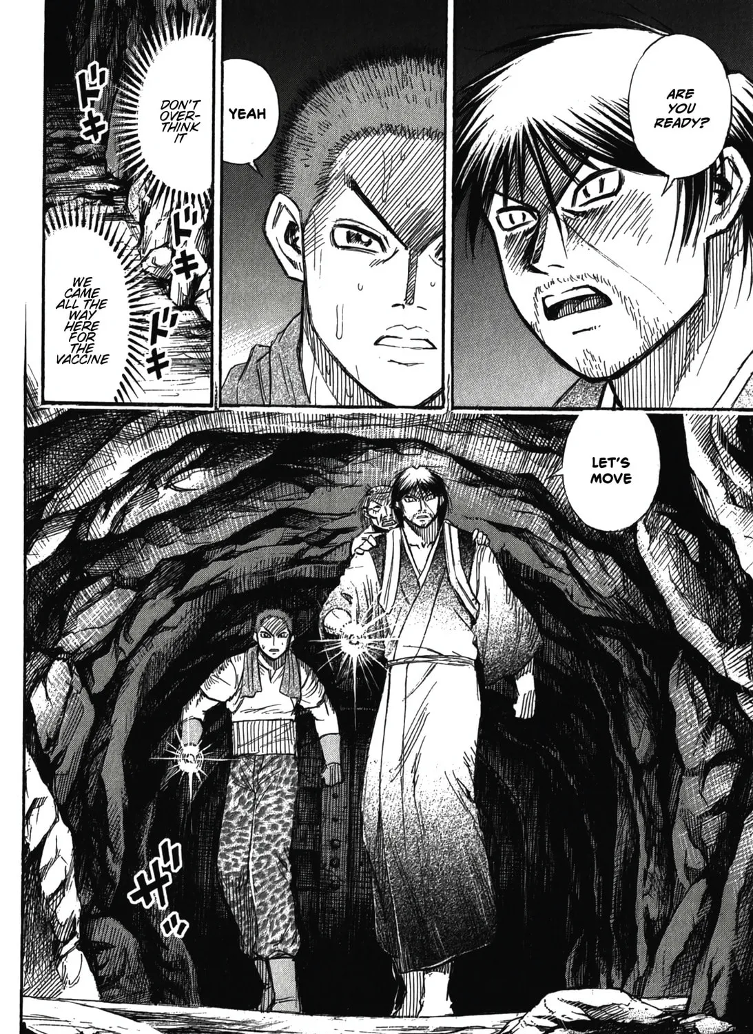 Higanjima - Saigo no 47 Hiai Chapter 96 page 39 - 
