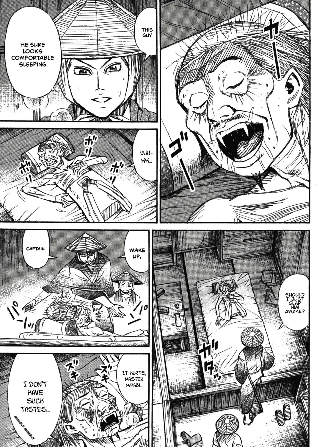 Higanjima - Saigo no 47 Hiai Chapter 96 page 5 - 