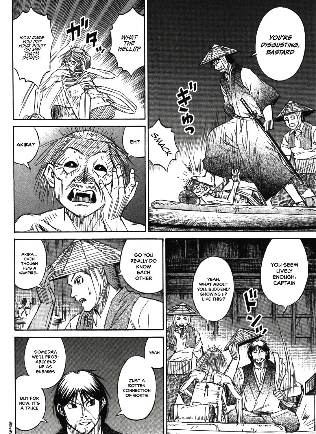 Higanjima - Saigo no 47 Hiai Chapter 96 page 7 - 