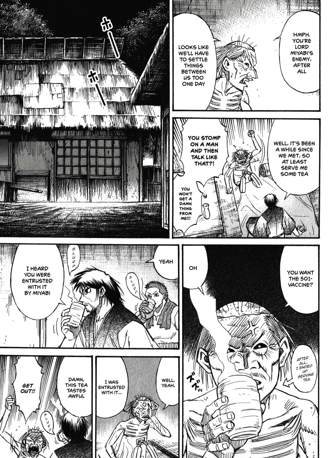 Higanjima - Saigo no 47 Hiai Chapter 96 page 9 - 
