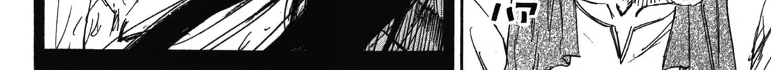 Higanjima - Saigo no 47 Hiai Chapter 97 page 12 - 