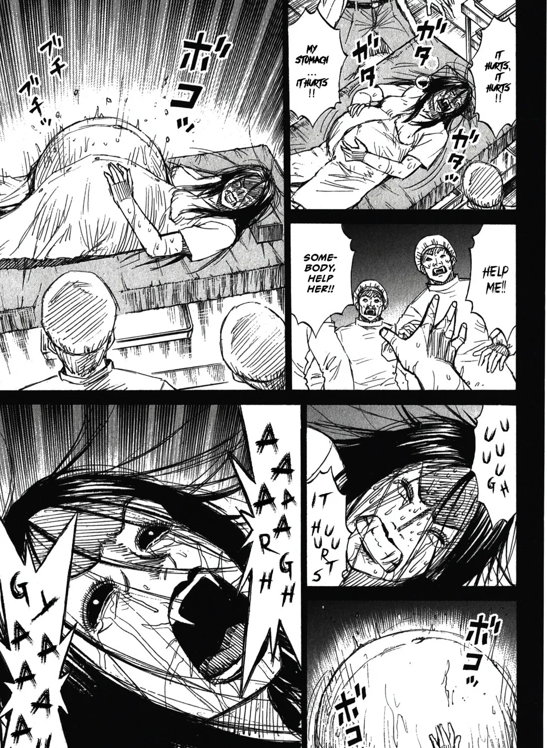 Higanjima - Saigo no 47 Hiai Chapter 97 page 13 - 