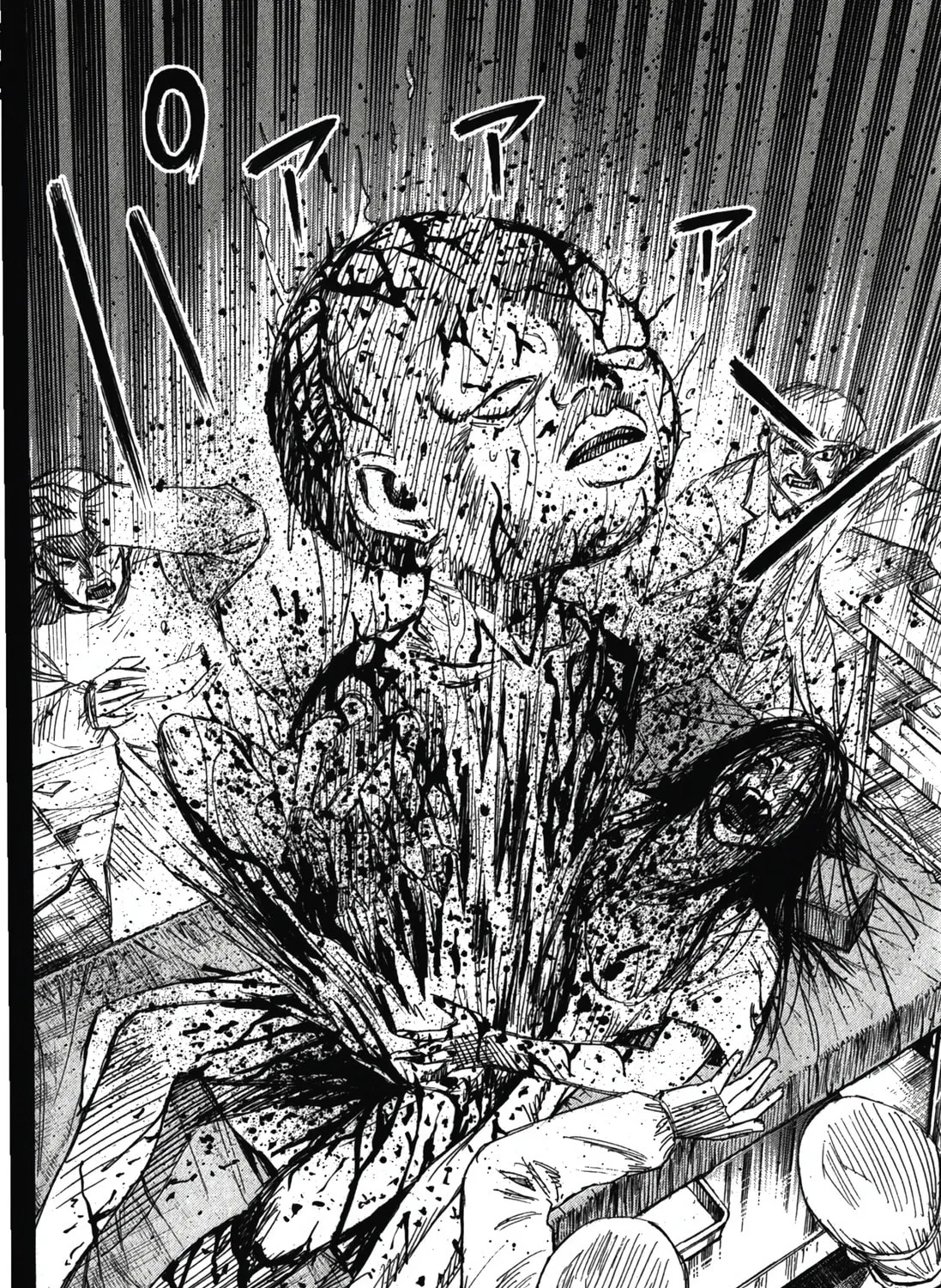 Higanjima - Saigo no 47 Hiai Chapter 97 page 15 - 