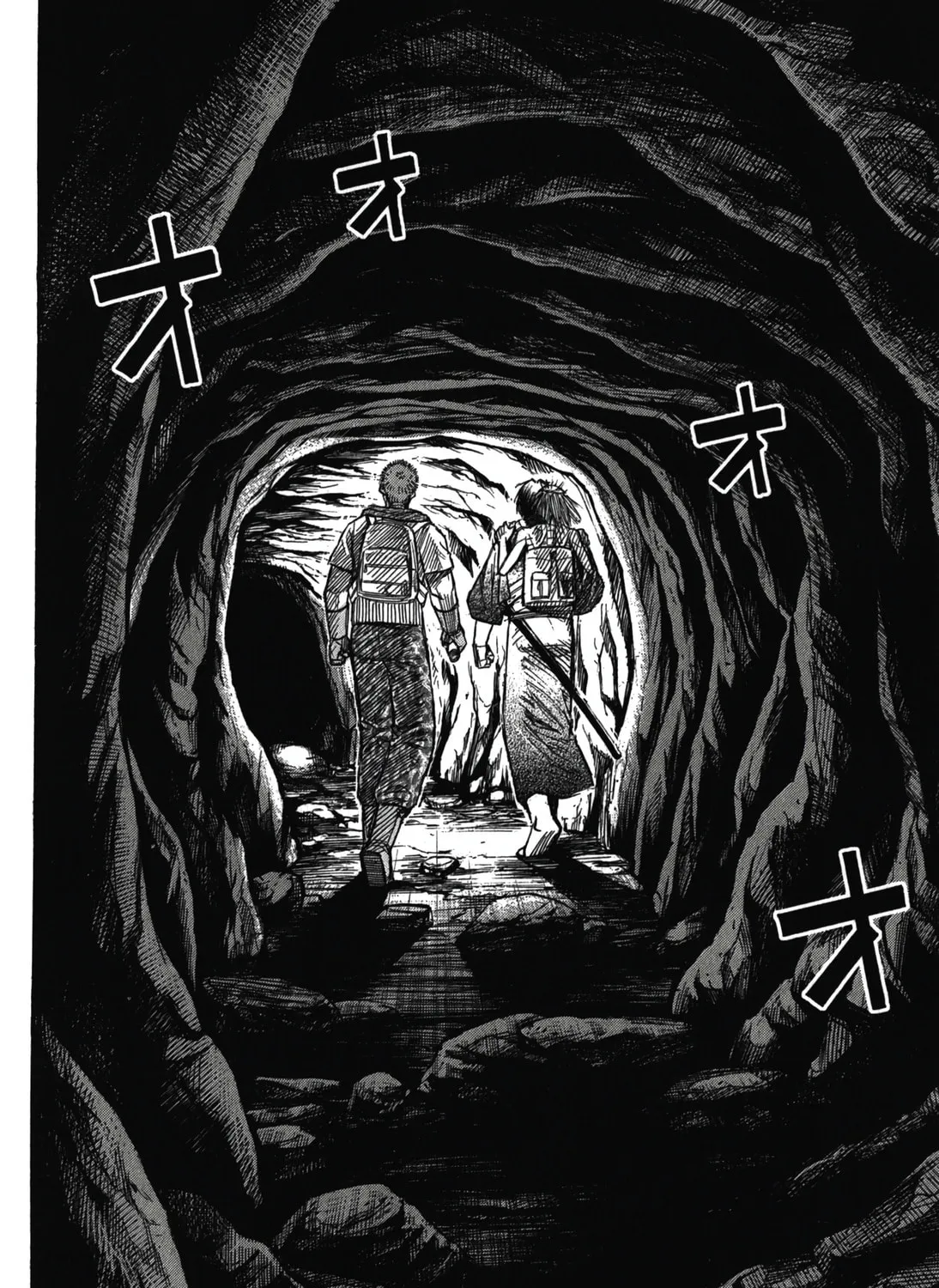 Higanjima - Saigo no 47 Hiai Chapter 97 page 3 - 