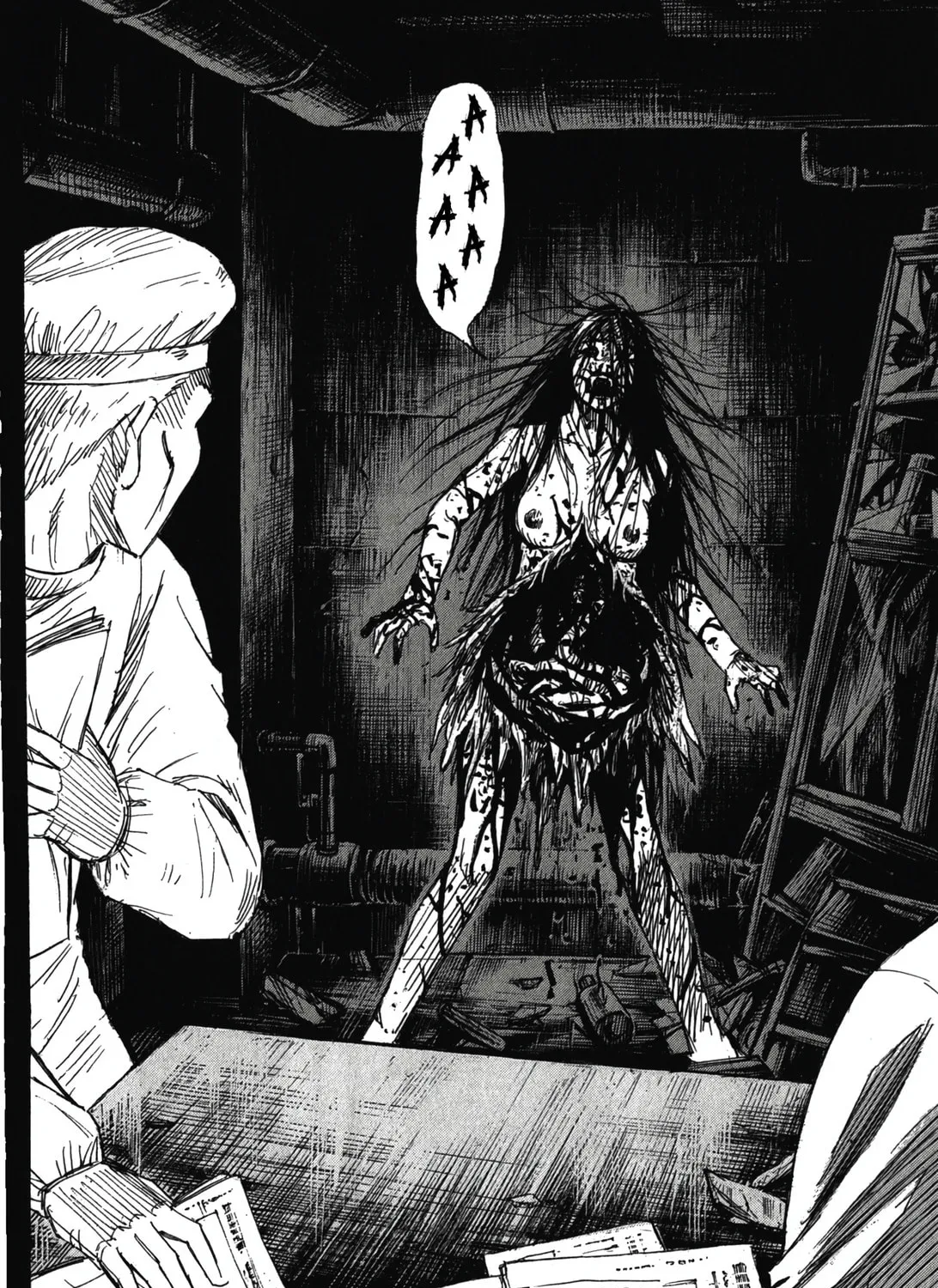 Higanjima - Saigo no 47 Hiai Chapter 97 page 23 - 
