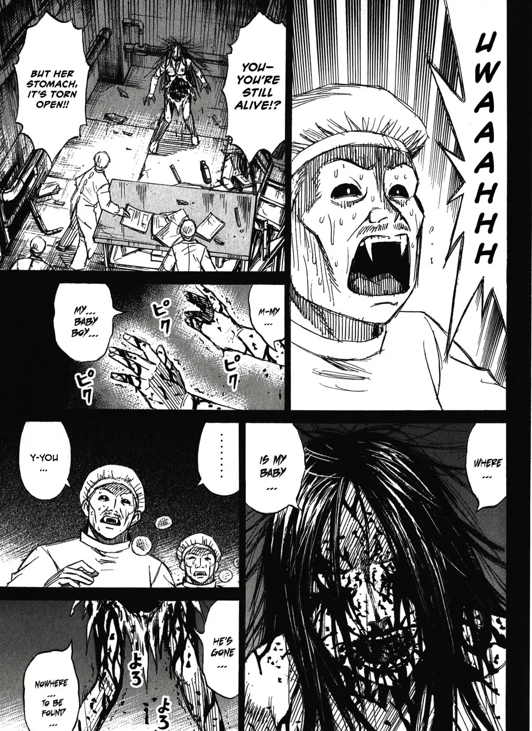 Higanjima - Saigo no 47 Hiai Chapter 97 page 25 - 