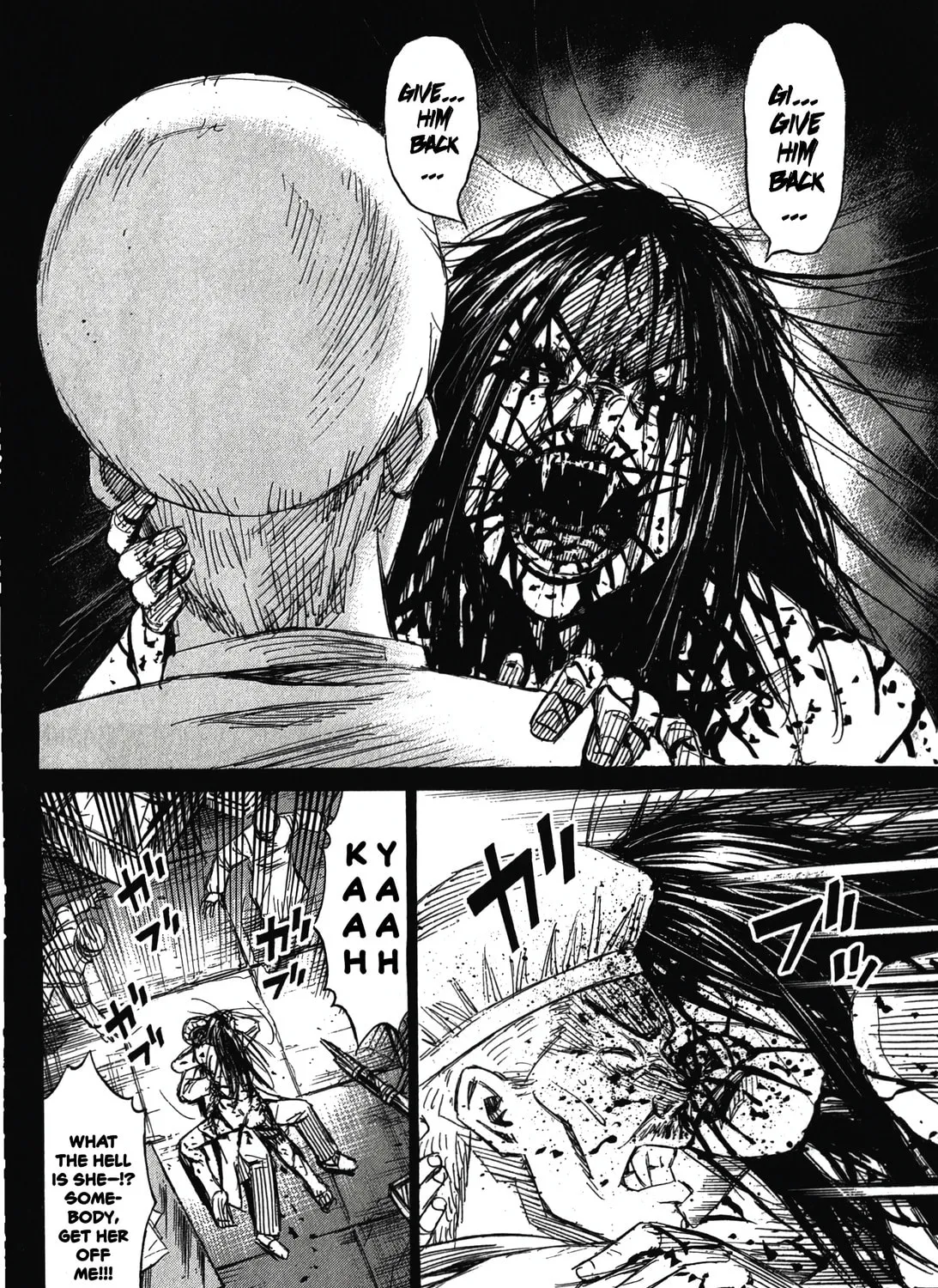 Higanjima - Saigo no 47 Hiai Chapter 97 page 27 - 