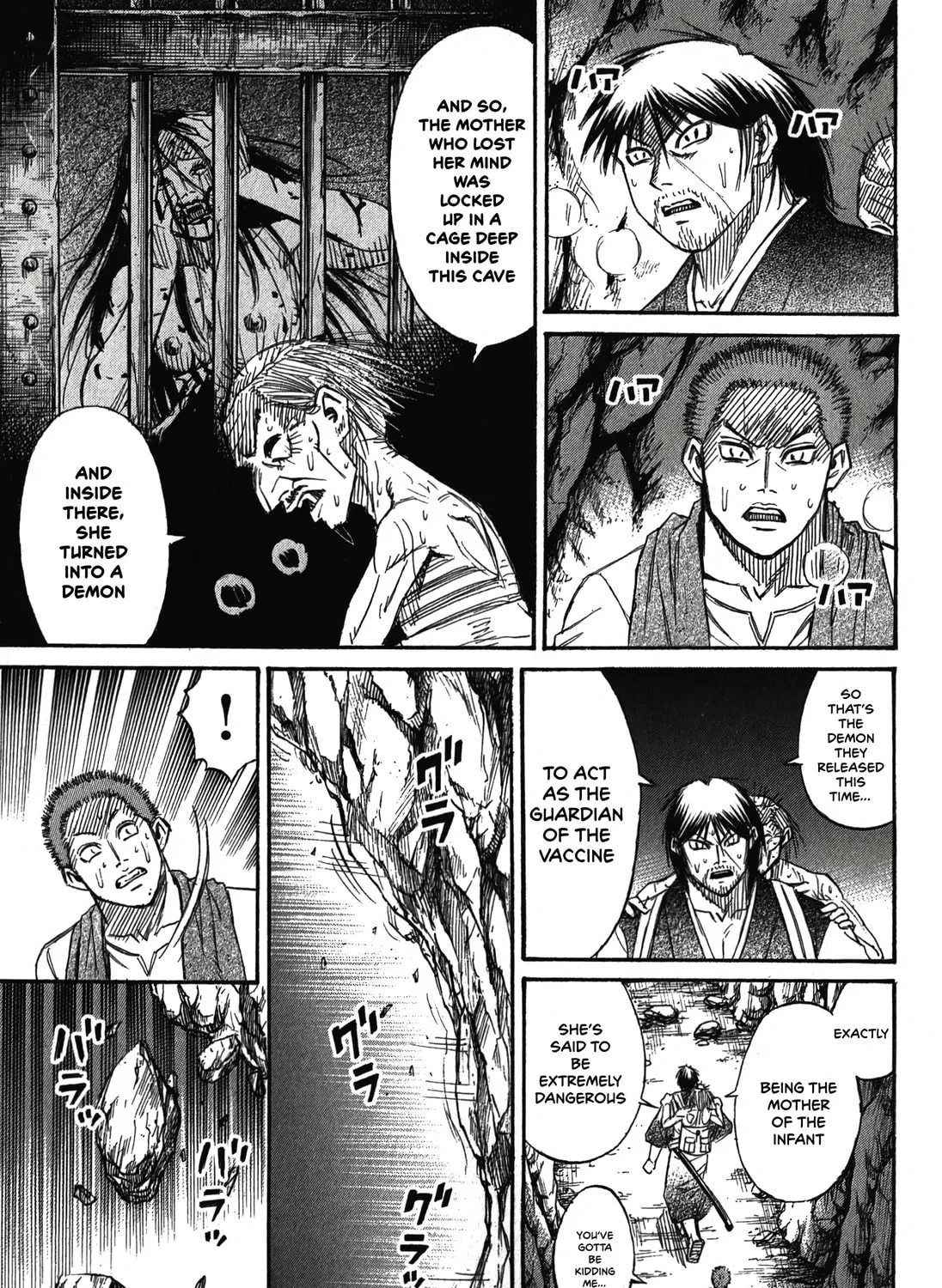 Higanjima - Saigo no 47 Hiai Chapter 97 page 29 - 