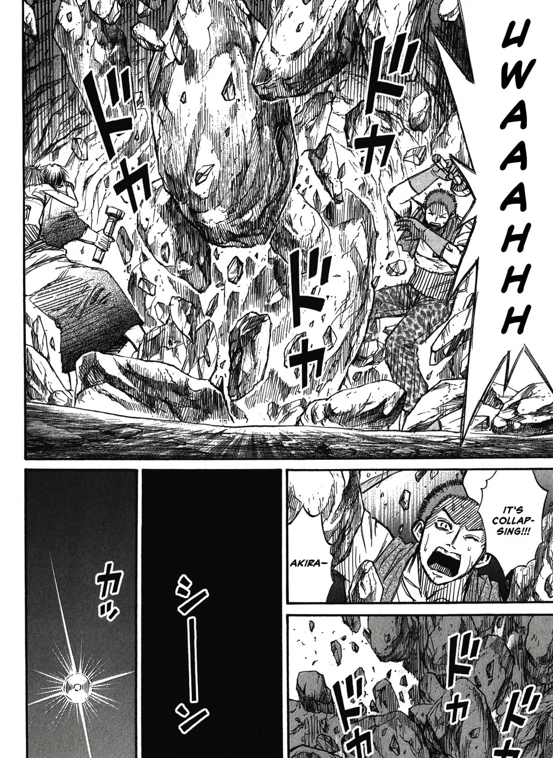 Higanjima - Saigo no 47 Hiai Chapter 97 page 31 - 
