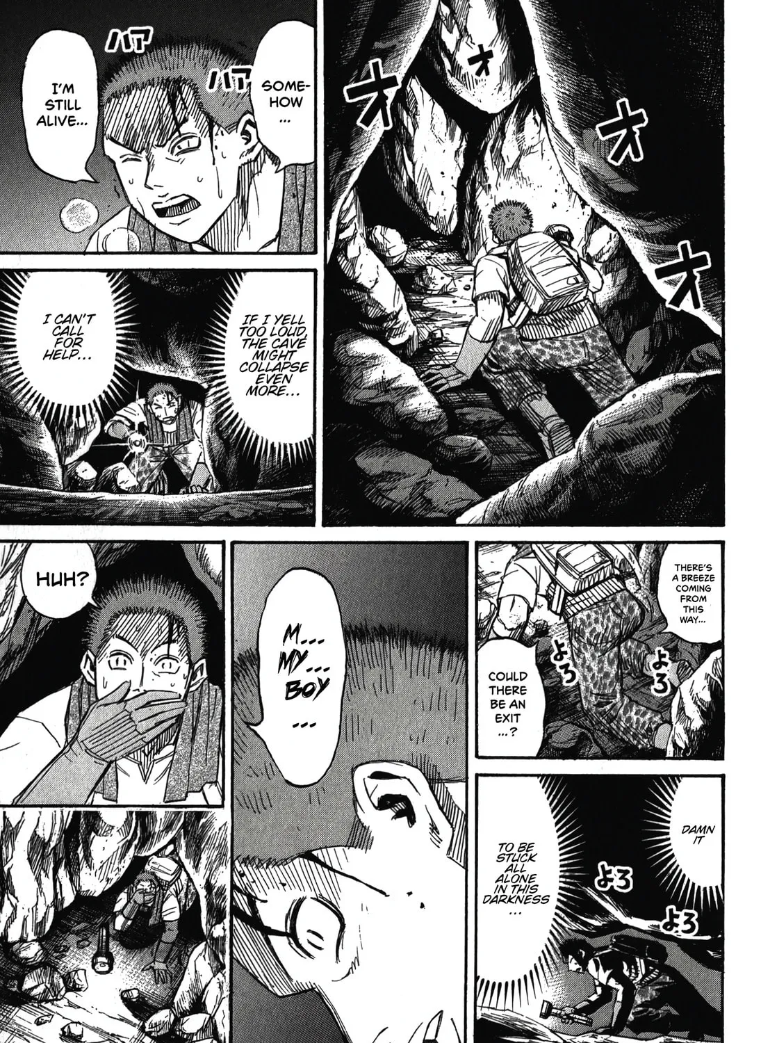 Higanjima - Saigo no 47 Hiai Chapter 97 page 33 - 