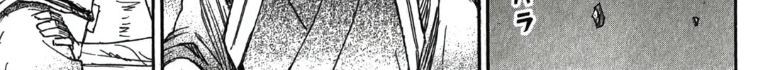 Higanjima - Saigo no 47 Hiai Chapter 97 page 6 - 