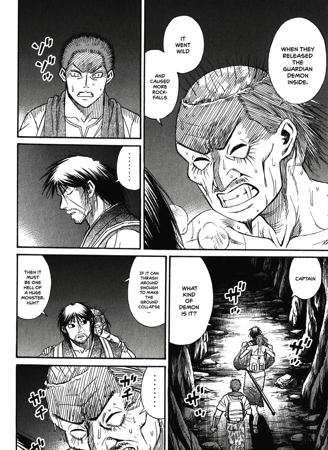 Higanjima - Saigo no 47 Hiai Chapter 97 page 7 - 