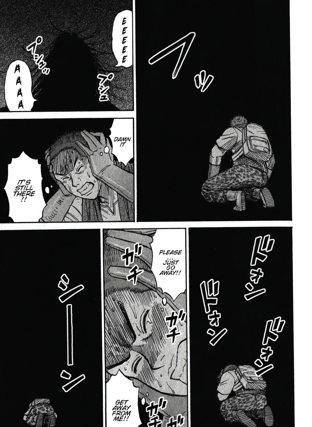 Higanjima - Saigo no 47 Hiai Chapter 98 page 15 - 