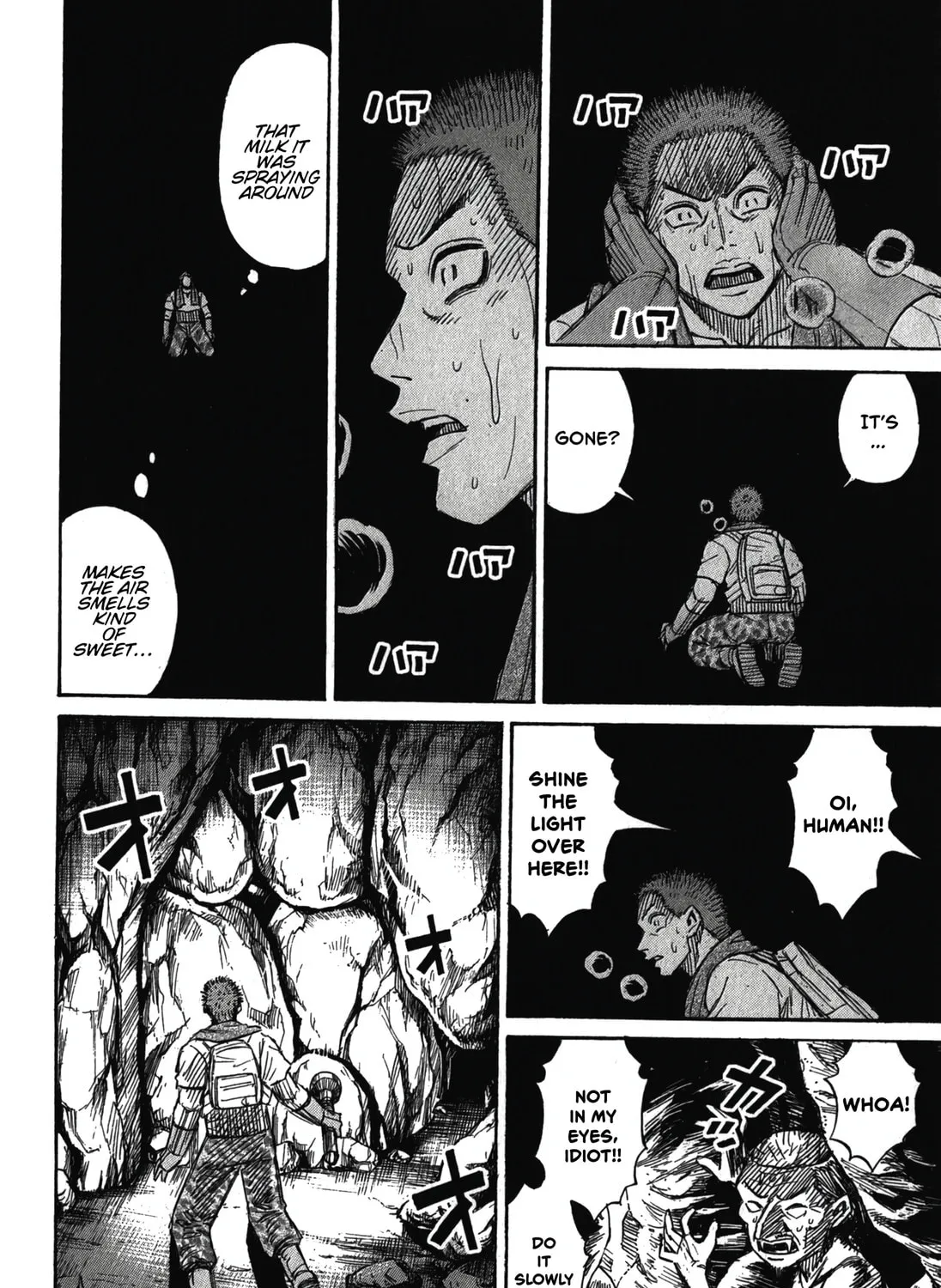 Higanjima - Saigo no 47 Hiai Chapter 98 page 17 - 