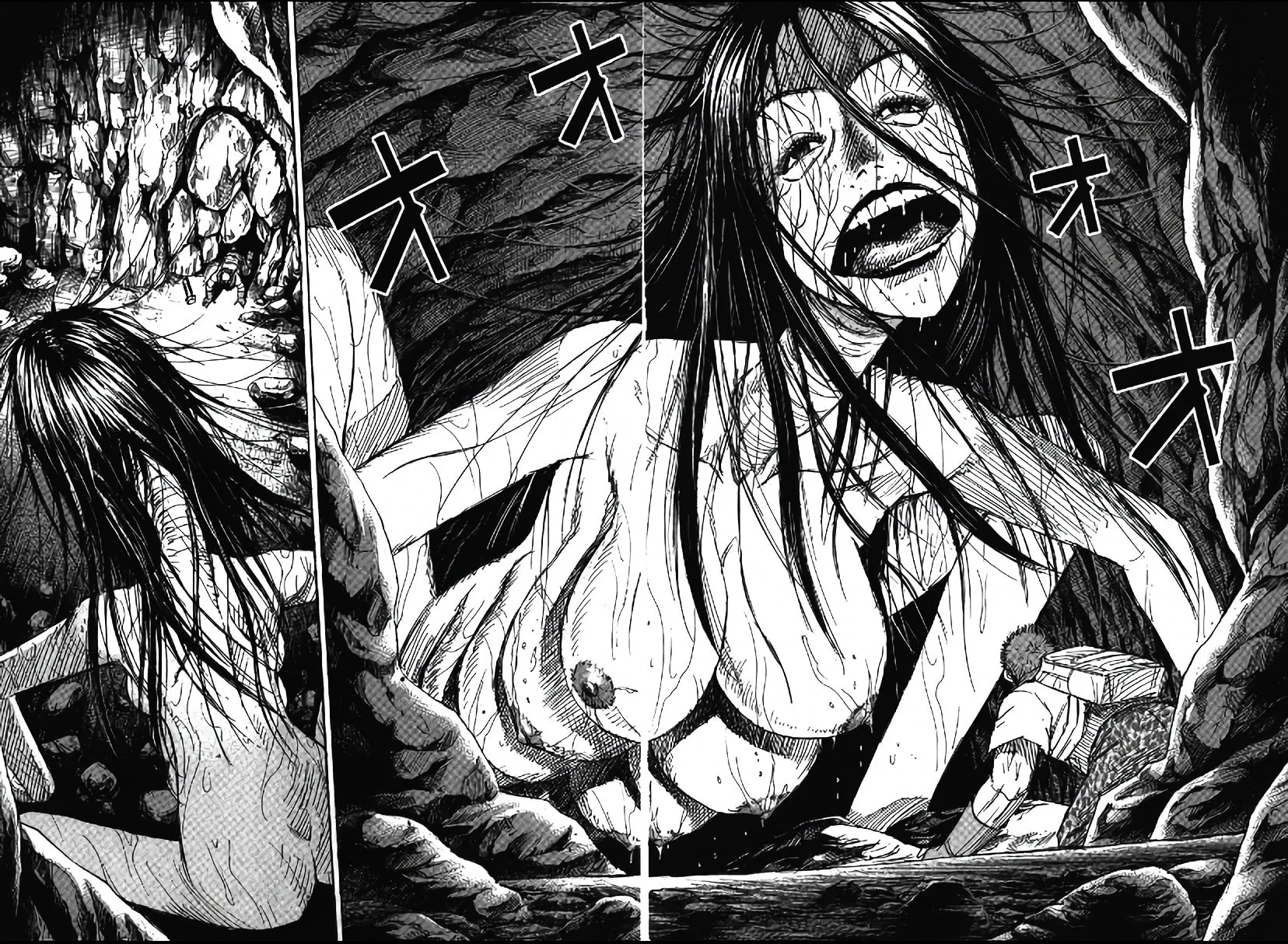 Higanjima - Saigo no 47 Hiai Chapter 98 page 3 - 