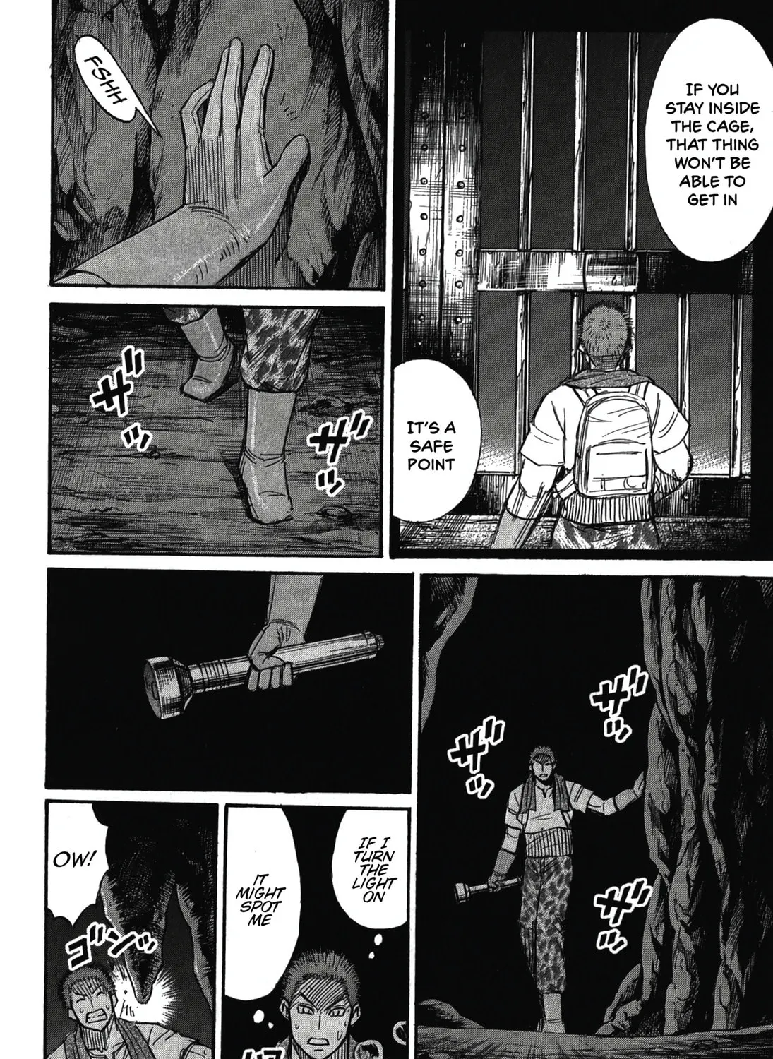 Higanjima - Saigo no 47 Hiai Chapter 98 page 21 - 