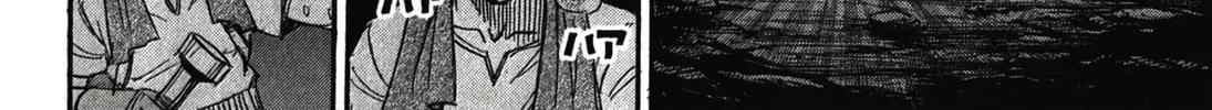 Higanjima - Saigo no 47 Hiai Chapter 98 page 22 - 