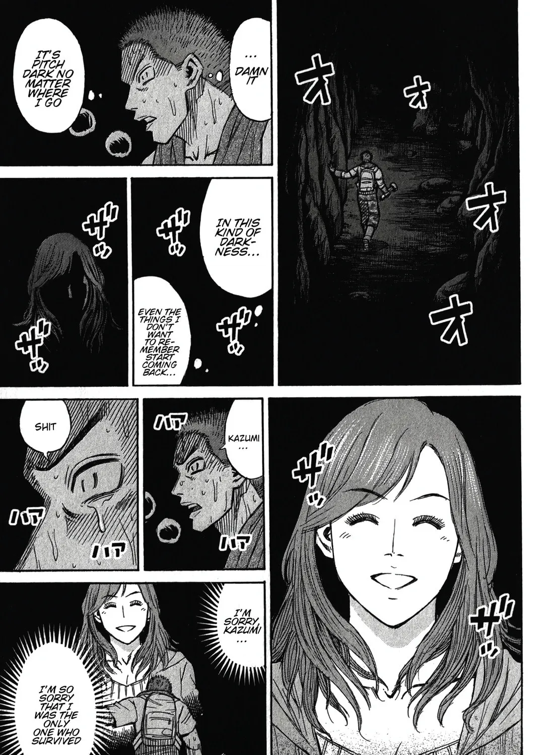 Higanjima - Saigo no 47 Hiai Chapter 98 page 23 - 