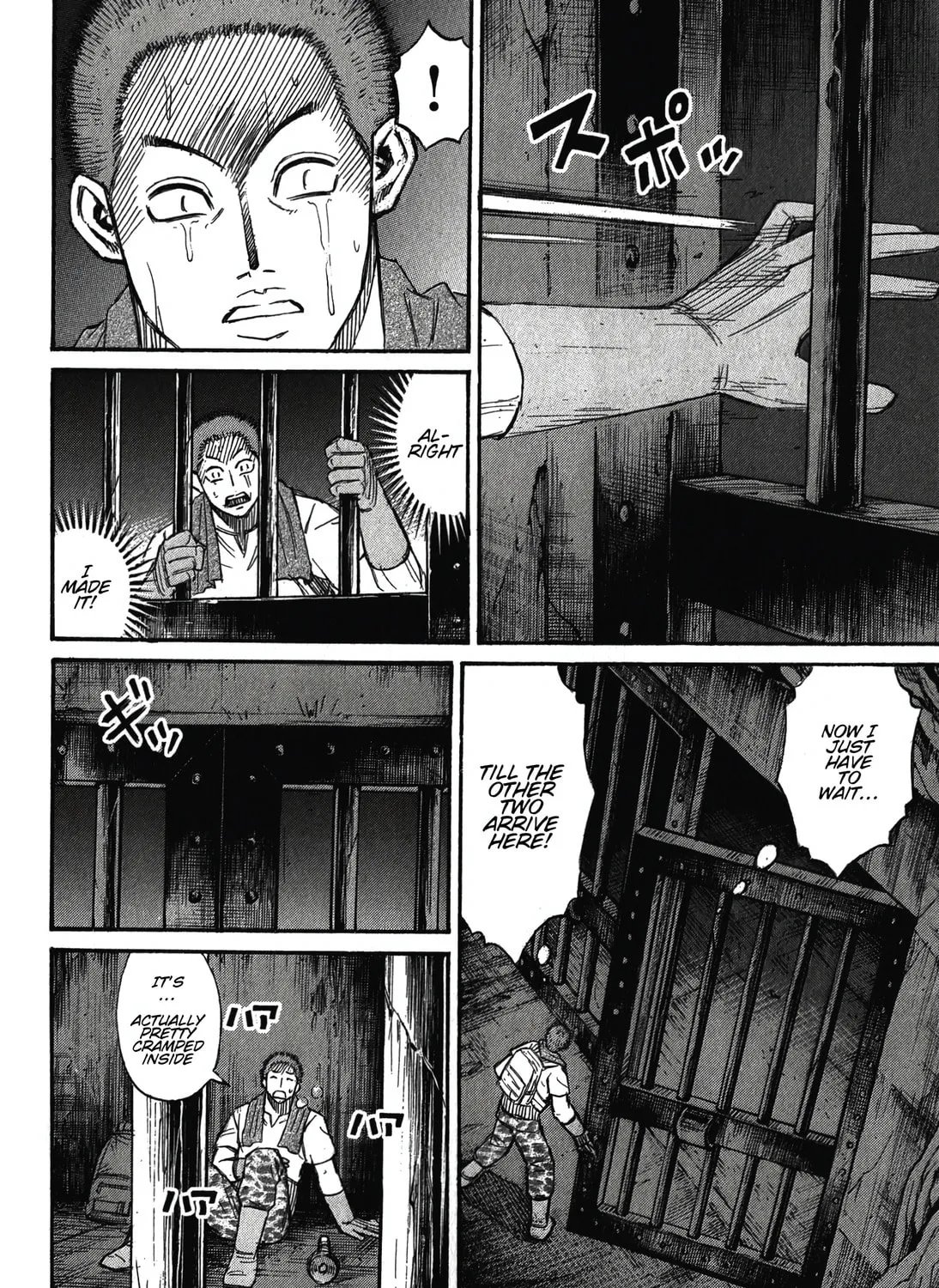 Higanjima - Saigo no 47 Hiai Chapter 98 page 25 - 