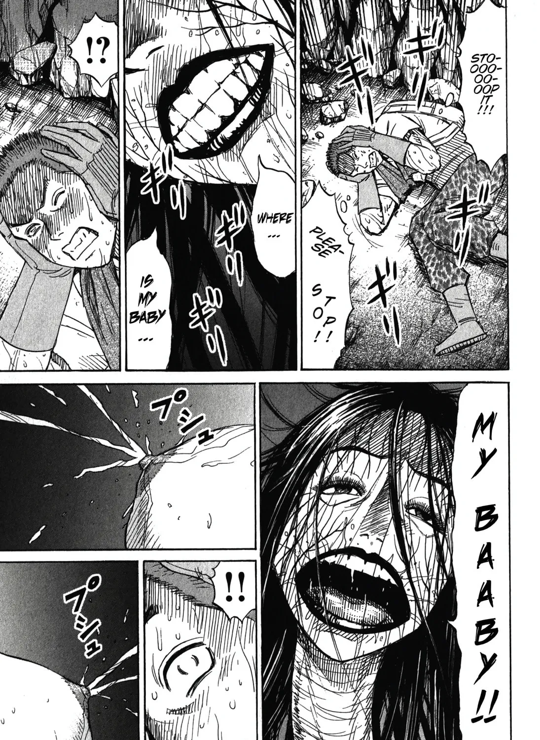 Higanjima - Saigo no 47 Hiai Chapter 98 page 10 - 
