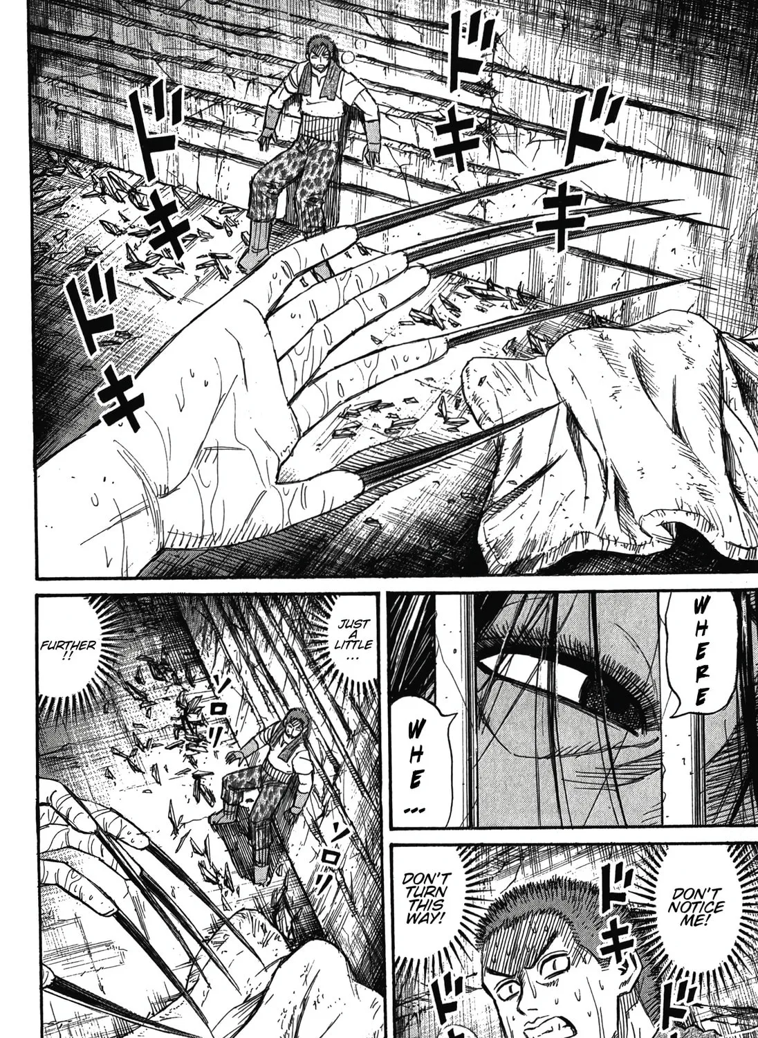 Higanjima - Saigo no 47 Hiai Chapter 99 page 19 - 