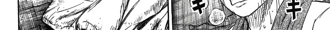 Higanjima - Saigo no 47 Hiai Chapter 99 page 20 - 