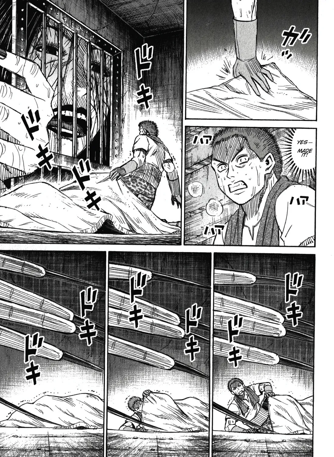 Higanjima - Saigo no 47 Hiai Chapter 99 page 21 - 