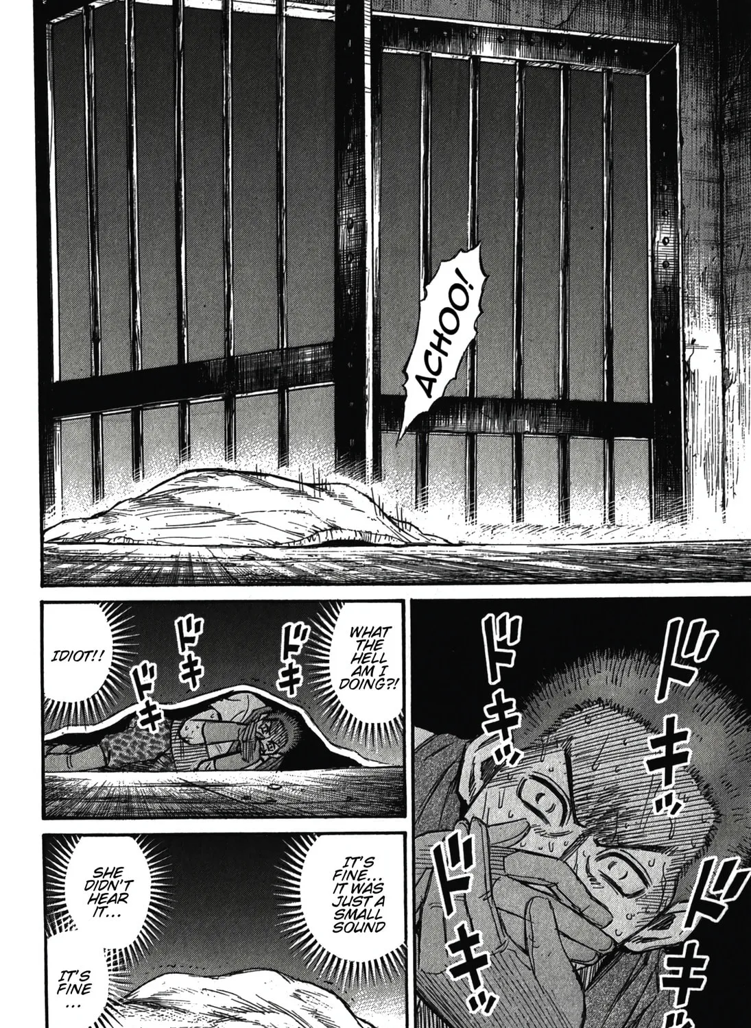 Higanjima - Saigo no 47 Hiai Chapter 99 page 27 - 