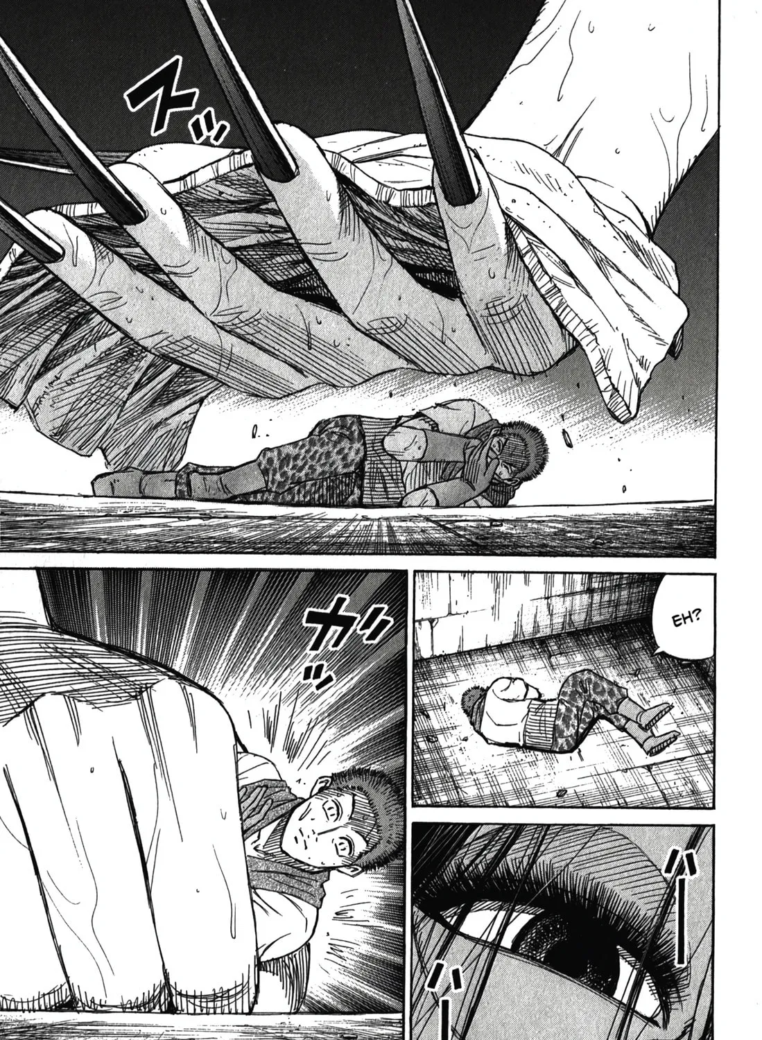 Higanjima - Saigo no 47 Hiai Chapter 99 page 29 - 