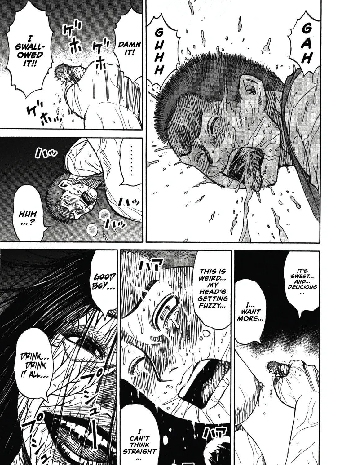 Higanjima - Saigo no 47 Hiai Chapter 99 page 34 - 