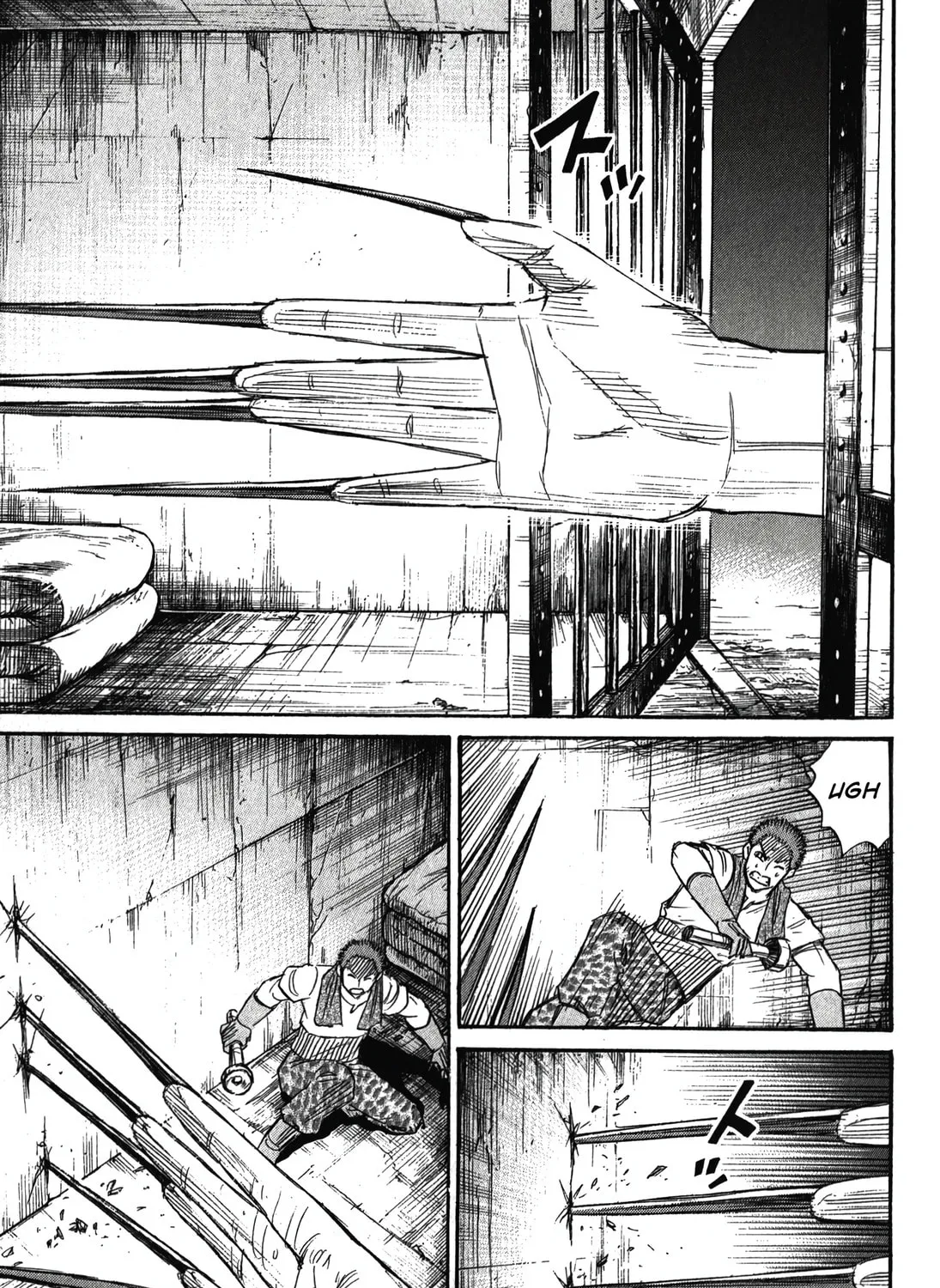Higanjima - Saigo no 47 Hiai Chapter 99 page 5 - 
