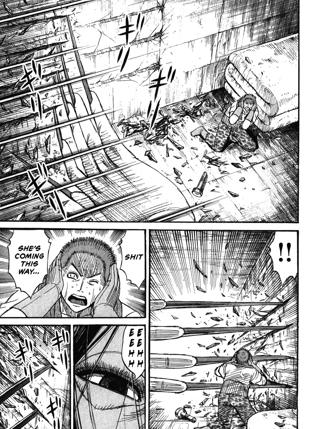 Higanjima - Saigo no 47 Hiai Chapter 99 page 9 - 